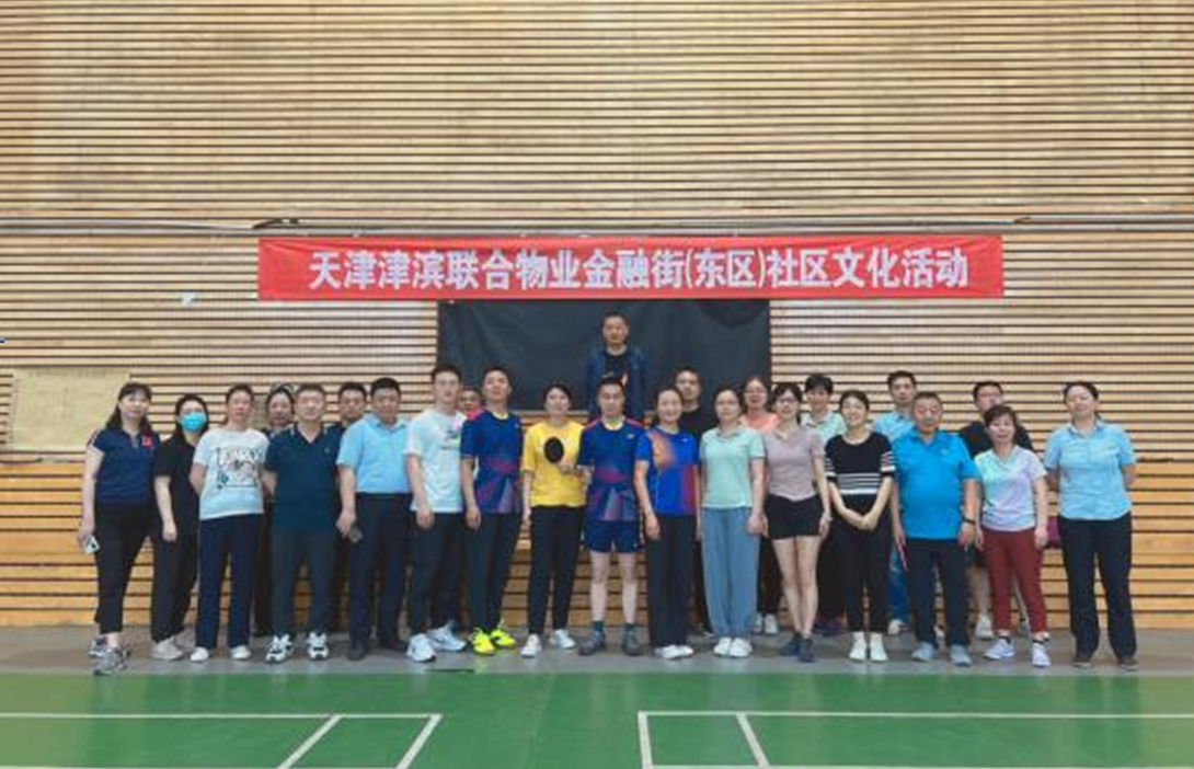 &#21338;&#40060;&#23448;&#26041;&#32593;&#39029;&#29256;&#45;&#21338;&#40060;&#40;&#20013;&#22269;&#41;